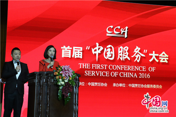 �й�ס��ҵ����ҵ�Ѿ����뾫ϸ���͸�Ʒ��ת����