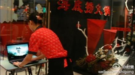 �����̵ķ����ж� ȫ�����Ѷ�ը��!